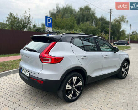 Серый Вольво XC40, объемом двигателя 0 л и пробегом 116 тыс. км за 27300 $, фото 11 на Automoto.ua