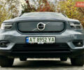 Серый Вольво XC40, объемом двигателя 0 л и пробегом 99 тыс. км за 25500 $, фото 26 на Automoto.ua