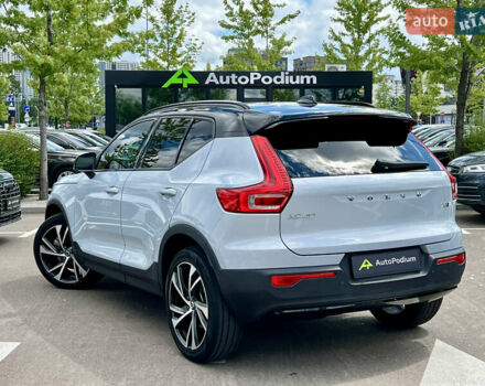 Серый Вольво XC40, объемом двигателя 1.97 л и пробегом 107 тыс. км за 28500 $, фото 9 на Automoto.ua