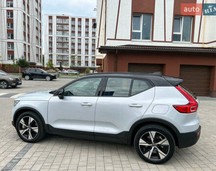 Серый Вольво XC40, объемом двигателя 0 л и пробегом 116 тыс. км за 27300 $, фото 5 на Automoto.ua