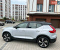 Серый Вольво XC40, объемом двигателя 0 л и пробегом 116 тыс. км за 27300 $, фото 5 на Automoto.ua