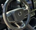 Серый Вольво XC40, объемом двигателя 0 л и пробегом 58 тыс. км за 26500 $, фото 15 на Automoto.ua