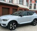 Серый Вольво XC40, объемом двигателя 0 л и пробегом 116 тыс. км за 27300 $, фото 21 на Automoto.ua