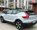 Серый Вольво XC40, объемом двигателя 0 л и пробегом 116 тыс. км за 27300 $, фото 25 на Automoto.ua