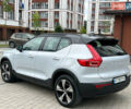 Серый Вольво XC40, объемом двигателя 0 л и пробегом 116 тыс. км за 27300 $, фото 24 на Automoto.ua