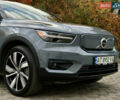 Серый Вольво XC40, объемом двигателя 0 л и пробегом 99 тыс. км за 25500 $, фото 25 на Automoto.ua