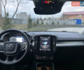 Серый Вольво XC40, объемом двигателя 1.48 л и пробегом 19 тыс. км за 36900 $, фото 7 на Automoto.ua