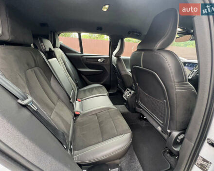 Серый Вольво XC40, объемом двигателя 0 л и пробегом 116 тыс. км за 27300 $, фото 61 на Automoto.ua