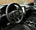 Серый Вольво XC40, объемом двигателя 0 л и пробегом 99 тыс. км за 25500 $, фото 36 на Automoto.ua