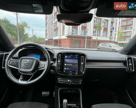 Серый Вольво XC40, объемом двигателя 0 л и пробегом 116 тыс. км за 27300 $, фото 72 на Automoto.ua