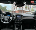 Серый Вольво XC40, объемом двигателя 0 л и пробегом 116 тыс. км за 27300 $, фото 72 на Automoto.ua