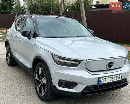 Серый Вольво XC40, объемом двигателя 0 л и пробегом 116 тыс. км за 27300 $, фото 33 на Automoto.ua