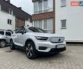 Сірий Вольво XC40, об'ємом двигуна 0 л та пробігом 49 тис. км за 27500 $, фото 1 на Automoto.ua
