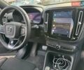 Серый Вольво XC40, объемом двигателя 0 л и пробегом 20 тыс. км за 36400 $, фото 1 на Automoto.ua