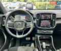 Серый Вольво XC40, объемом двигателя 1.97 л и пробегом 107 тыс. км за 28500 $, фото 22 на Automoto.ua