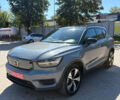 Сірий Вольво XC40, об'ємом двигуна 0 л та пробігом 62 тис. км за 21399 $, фото 1 на Automoto.ua