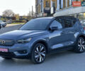 Серый Вольво XC40, объемом двигателя 0 л и пробегом 97 тыс. км за 24500 $, фото 3 на Automoto.ua
