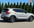 Серый Вольво XC40, объемом двигателя 1.97 л и пробегом 19 тыс. км за 39816 $, фото 2 на Automoto.ua