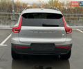 Серый Вольво XC40, объемом двигателя 0 л и пробегом 9 тыс. км за 31500 $, фото 6 на Automoto.ua