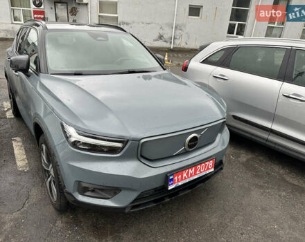 Серый Вольво XC40, объемом двигателя 0 л и пробегом 70 тыс. км за 33900 $, фото 10 на Automoto.ua