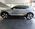 Серый Вольво XC40, объемом двигателя 0 л и пробегом 75 тыс. км за 34000 $, фото 3 на Automoto.ua