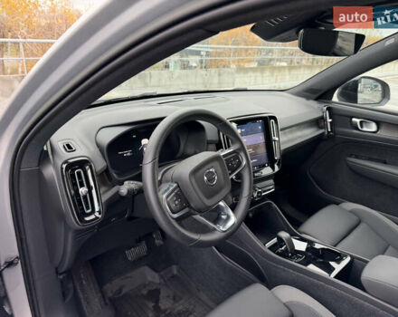 Серый Вольво XC40, объемом двигателя 0 л и пробегом 9 тыс. км за 31500 $, фото 15 на Automoto.ua