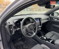 Серый Вольво XC40, объемом двигателя 0 л и пробегом 9 тыс. км за 31500 $, фото 15 на Automoto.ua