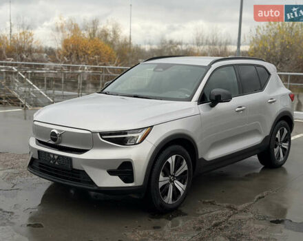 Серый Вольво XC40, объемом двигателя 0 л и пробегом 9 тыс. км за 31500 $, фото 1 на Automoto.ua