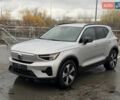 Серый Вольво XC40, объемом двигателя 0 л и пробегом 9 тыс. км за 31500 $, фото 1 на Automoto.ua