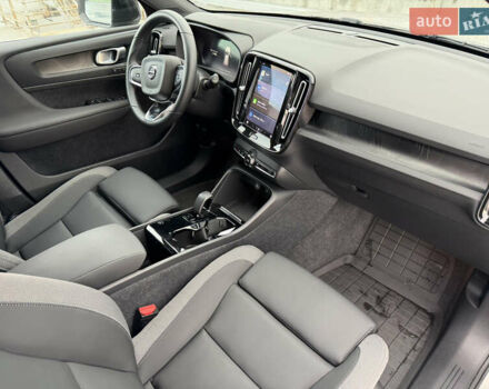 Серый Вольво XC40, объемом двигателя 0 л и пробегом 9 тыс. км за 31500 $, фото 14 на Automoto.ua