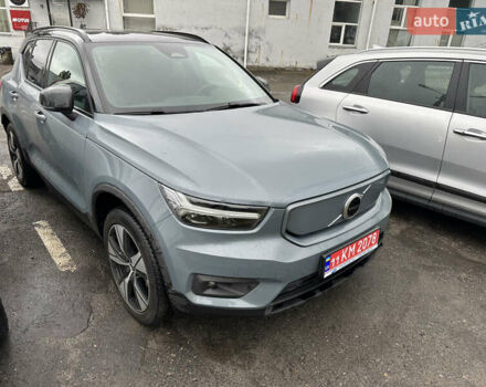 Серый Вольво XC40, объемом двигателя 0 л и пробегом 70 тыс. км за 33900 $, фото 9 на Automoto.ua