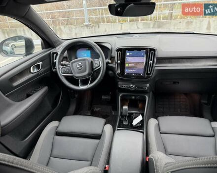 Серый Вольво XC40, объемом двигателя 0 л и пробегом 9 тыс. км за 31500 $, фото 16 на Automoto.ua