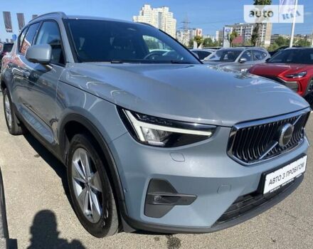 Серый Вольво XC40, объемом двигателя 1.97 л и пробегом 92 тыс. км за 34798 $, фото 2 на Automoto.ua