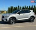Серый Вольво XC40, объемом двигателя 1.97 л и пробегом 19 тыс. км за 39816 $, фото 4 на Automoto.ua