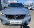 Серый Вольво XC40, объемом двигателя 1.97 л и пробегом 92 тыс. км за 34798 $, фото 1 на Automoto.ua