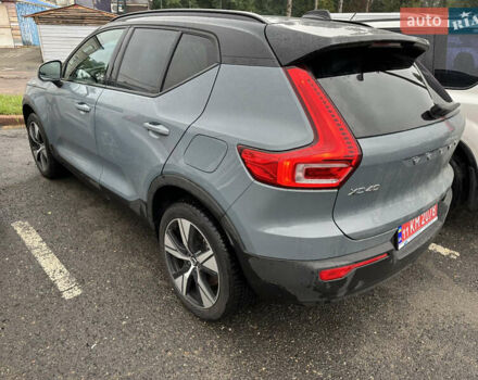 Серый Вольво XC40, объемом двигателя 0 л и пробегом 70 тыс. км за 33900 $, фото 1 на Automoto.ua
