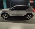 Серый Вольво XC40, объемом двигателя 0 л и пробегом 73 тыс. км за 37000 $, фото 14 на Automoto.ua