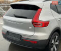 Серый Вольво XC40, объемом двигателя 0 л и пробегом 9 тыс. км за 31500 $, фото 9 на Automoto.ua