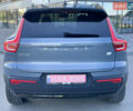 Серый Вольво XC40, объемом двигателя 0 л и пробегом 97 тыс. км за 24500 $, фото 9 на Automoto.ua