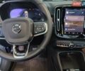 Серый Вольво XC40, объемом двигателя 0 л и пробегом 75 тыс. км за 34000 $, фото 4 на Automoto.ua
