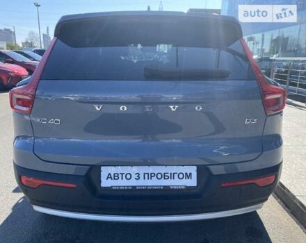 Серый Вольво XC40, объемом двигателя 1.97 л и пробегом 92 тыс. км за 34798 $, фото 5 на Automoto.ua