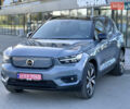 Серый Вольво XC40, объемом двигателя 0 л и пробегом 97 тыс. км за 24500 $, фото 1 на Automoto.ua