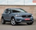 Серый Вольво XC40, объемом двигателя 1.97 л и пробегом 52 тыс. км за 28500 $, фото 1 на Automoto.ua