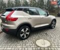 Серый Вольво XC40, объемом двигателя 0 л и пробегом 17 тыс. км за 31999 $, фото 8 на Automoto.ua