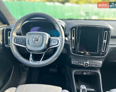 Серый Вольво XC40, объемом двигателя 0 л и пробегом 25 тыс. км за 29900 $, фото 19 на Automoto.ua