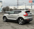 Серый Вольво XC40, объемом двигателя 0 л и пробегом 31 тыс. км за 32500 $, фото 8 на Automoto.ua
