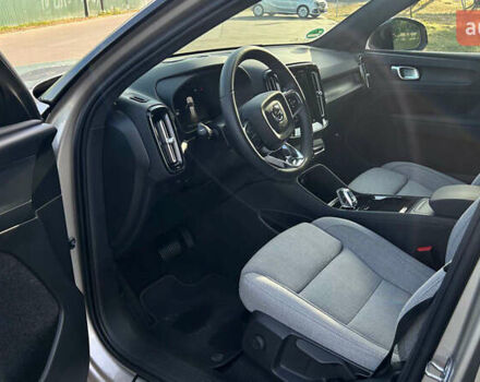 Серый Вольво XC40, объемом двигателя 0 л и пробегом 25 тыс. км за 29900 $, фото 13 на Automoto.ua