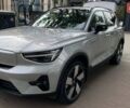 Серый Вольво XC40, объемом двигателя 0 л и пробегом 11 тыс. км за 29800 $, фото 1 на Automoto.ua