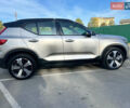 Серый Вольво XC40, объемом двигателя 0 л и пробегом 25 тыс. км за 29900 $, фото 10 на Automoto.ua