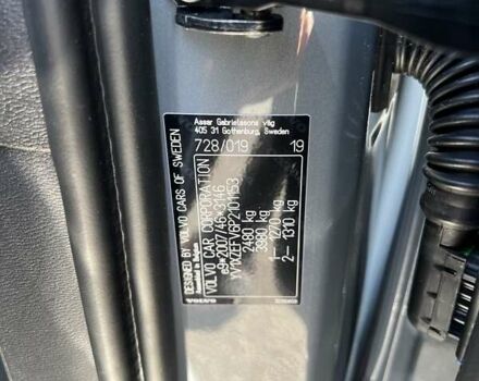 Сірий Вольво XC40, об'ємом двигуна 0 л та пробігом 10 тис. км за 35999 $, фото 44 на Automoto.ua